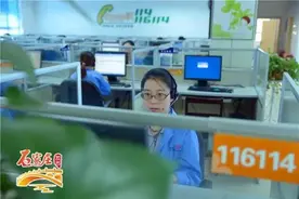 有人乱停车没辙？别怕！你可以打电话叫人了...图片