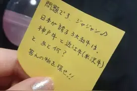 蜀黍给侄女零花钱的方式太含蓄...满满都是套路图片