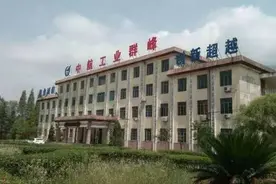 赵兴明协会发布赤土岭网上历史博物馆筹建策划书图片