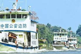 中老缅泰第49次湄公河联合巡逻执法完成图片