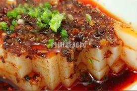 我的“私房菜” 之拌凉粉图片