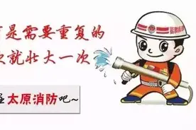 正能量抢包贼遇上兵哥哥，想跑？没门！图片