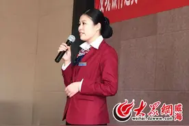 威海"最美大堂经理"优雅绽放 拼技能也拼才艺图片