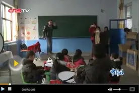 太行老区小学建起音乐教室 山村儿童憧憬音乐梦图片