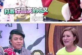 大王曝光肖骁整容前照片 个人资料公开被怀疑是同志图片