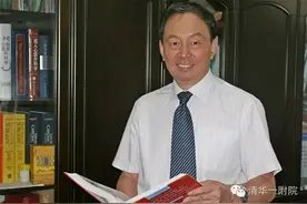 华信医院2015年10大新闻揭晓图片