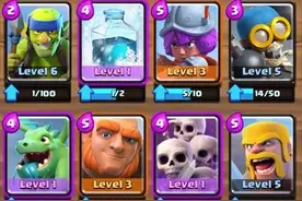 皇室战争1300杯用什么卡组 1300杯卡组推荐图片