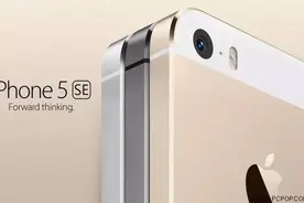 苹果4寸新品叫iPhone 5SE?图片