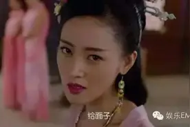 “太子妃”下架，乐视开启暴走模式？！图片
