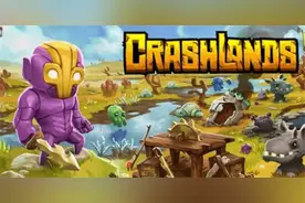 跳票已久《崩溃大陆》正式上架双平台图片