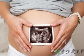 孕怀孕3个月注意事项图片