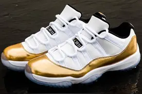 白金低帮 Air Jordan 11 Low “White/Gold” 官网上架已售罄！图片