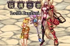 DNF八年老司机教你如何开车：元素PK秘籍图片