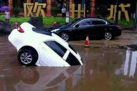 这把赢了，我就金盆洗手图片