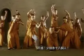 十八这个数字，是中国最牛的数字图片