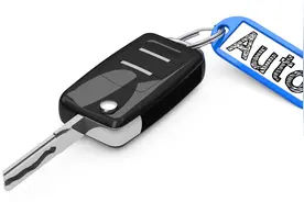 车钥匙的隐藏功能，你真的会用吗？图片