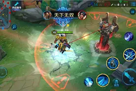 我是无敌的！—王者荣耀剑圣宫本武藏图片