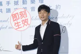 李荣浩想置产 公司邀约杨丞琳同门图片