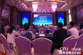中美日韩康养专家齐聚洪雅七里坪 开启抗衰老之旅图片
