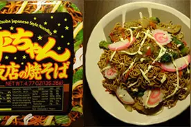 纵横泡面江湖，谁才是最美味的那一碗？全球最美味泡面盘点图片