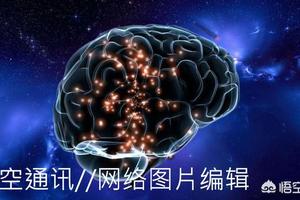 思维速度和眼光速度真的比光速快很多倍吗图
