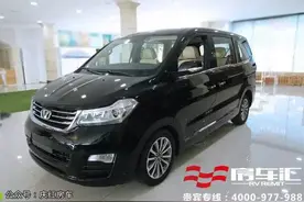 七座“宝马”？自主品牌价格，德式品质丨自主华晨华颂7商务车图片