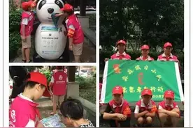 《青春修炼手册》大结局！讲述孩子们不为人知的另一面！图片