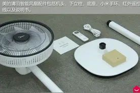 二评美的清羽智能风扇：做注重用户体验的产品图片