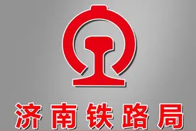 最新！十三省铁路局校园招聘6948人图片