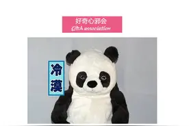 “那些我发了又删掉的朋友圈”图片