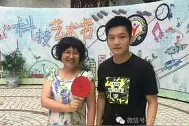 樊振东不忘师恩，回母校探望老师教练 -斯帝卡V乒乓图片