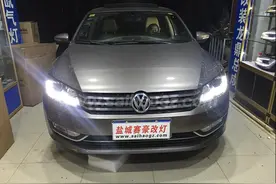 盐城改灯 11款帕萨特顶配大灯升级高亮泪眼海拉5透镜图片