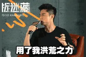 这样帅破苍穹的霍建华，你见过么？图片