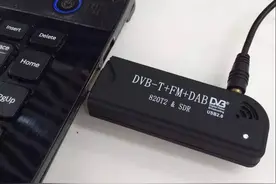 用电视棒接收无线电信号，我来告诉您怎么做！图片