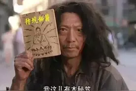 买车如何避免被坑？卖车套路多，不懂就掉坑里了图片