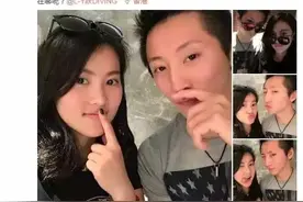 公开“虐狗”？与陈若琳亲密合影的居然是他？图片