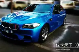 优卡天下出品:宝马525改色魅惑蓝，一眼就让你爱上！图片