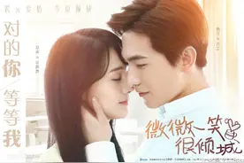微微一笑很倾城，肖奈撩妹是神人！高甜似海深，小编喊心疼！图片