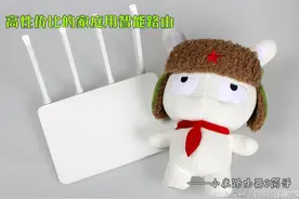 「小米路由器3开箱评测」——高性价比的家庭用智能路由图片