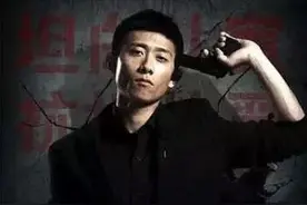 极品演员张一山跳得了舞、耍得了拳、卖得了萌、逗得了逼图片