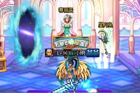 DNF9.8国服更新活动前瞻 送成就任务完成券图片