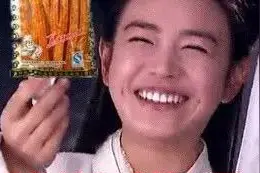 教你分分钟找回前女友，原来是靠的这个图片