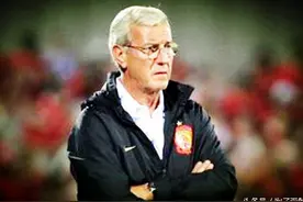 回锅狐？意媒曝里皮即将重回恒大  莫非恒大学苏宁挺进亚平宁？图片