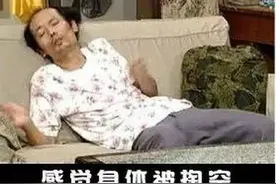 当感到身体被掏空时，你需要这些神回复来补充能量！图片