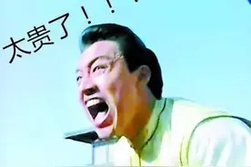 有一个“药王”，超低成本进入中国，却卖10万一支图片