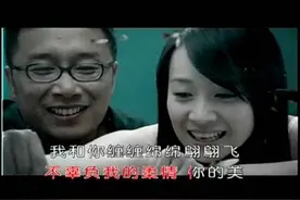 《两只蝴蝶》狂赚2亿 这些经典歌曲版权费才2.7元图片