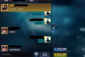 《英雄联盟》排位系统崩溃下线 玩家转战《王者荣耀》更心塞图片