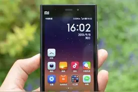 这样设置，让你的小米手机更有个性图片