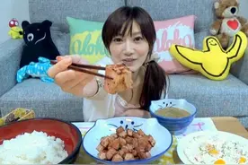 日本大胃女神，木下的三餐图片
