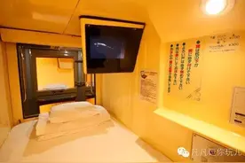 除了民宿，你知道在日本同样人气的精致小窝"胶囊旅馆"吗？图片